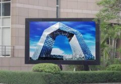 安裝LED顯示屏系統(tǒng)結(jié)構(gòu)基本常識